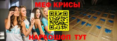 бутик Партизанск