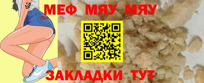 марки lsd Пенза