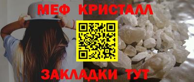 марки lsd Пенза