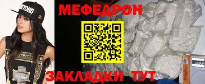 марки lsd Пенза