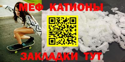 марки nbome Первоуральск