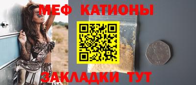 марки lsd Пенза
