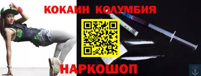 бутик Партизанск