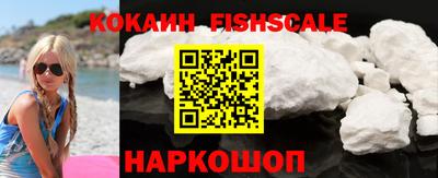марки nbome Первоуральск