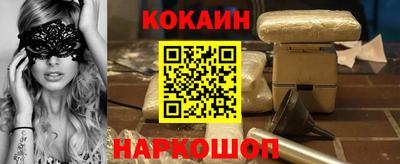 марки nbome Первоуральск