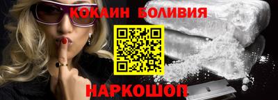 марки lsd Пенза