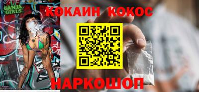 бутик Партизанск