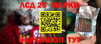 бутик Партизанск