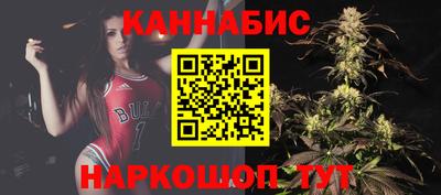 марки nbome Первоуральск