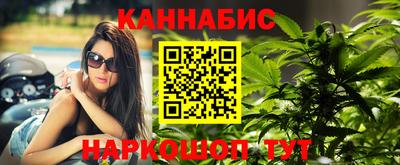 марки nbome Первоуральск