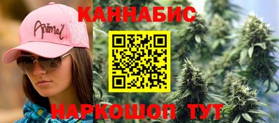бутик Партизанск
