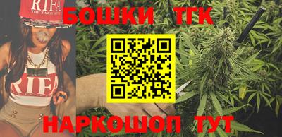 марки nbome Первоуральск