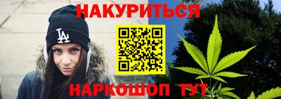 марки lsd Пенза
