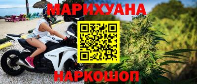 марки lsd Пенза