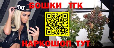 бутик Партизанск