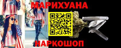 марки lsd Пенза