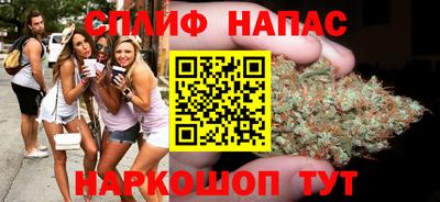 марки nbome Первоуральск