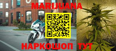 марки lsd Пенза