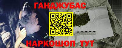 марки nbome Первоуральск