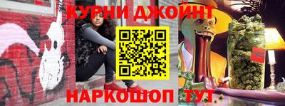 марки nbome Первоуральск