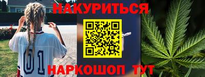 бутик Партизанск