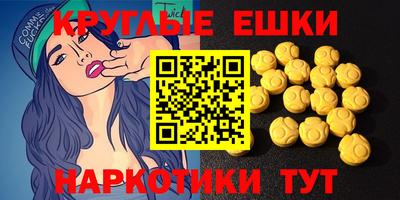 бутик Партизанск