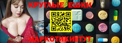 марки nbome Первоуральск