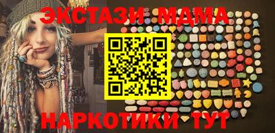 бутик Партизанск