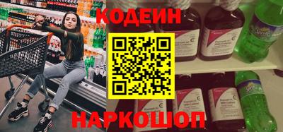 марки nbome Первоуральск