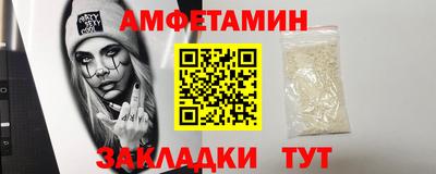 марки lsd Пенза