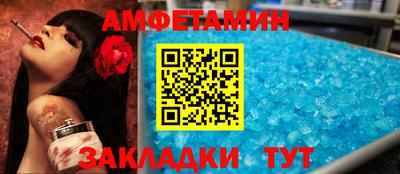 марки nbome Первоуральск