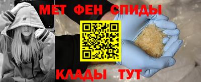 бутик Партизанск