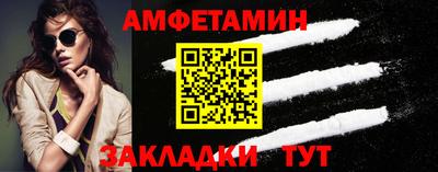 марки nbome Первоуральск