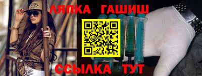 марки nbome Первоуральск