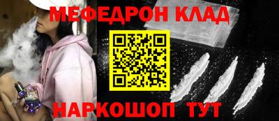 марки nbome Первоуральск