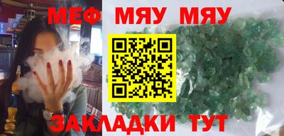 марки lsd Пенза