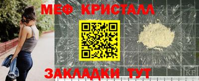 марки lsd Пенза