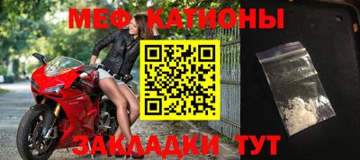 бутик Партизанск